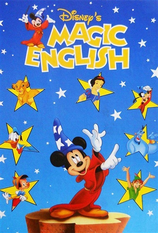 Magic English Vol. 1-4 - CeX (IC): - Comprar, vender, Donar